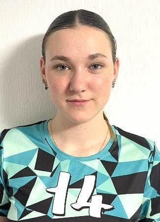 Olesja Ciganika